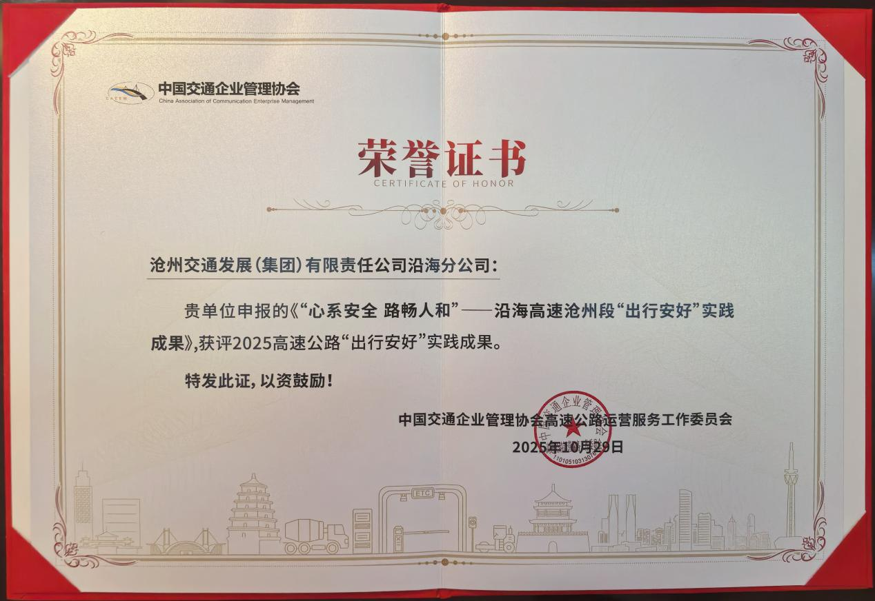 圖片4.png 圖片4.png